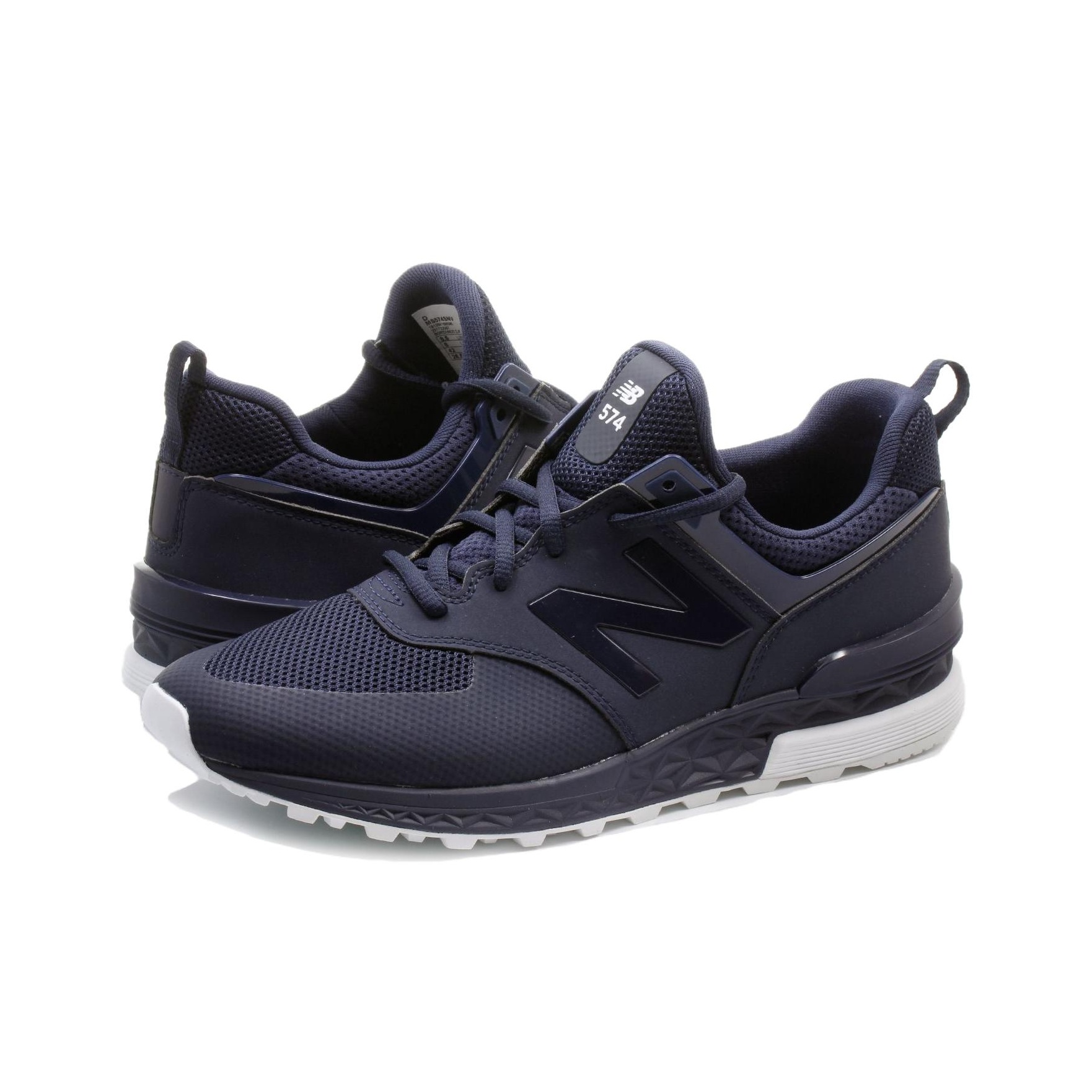 New Balance NB 574 Sport Runni - New Balance Shoes 574 review and price