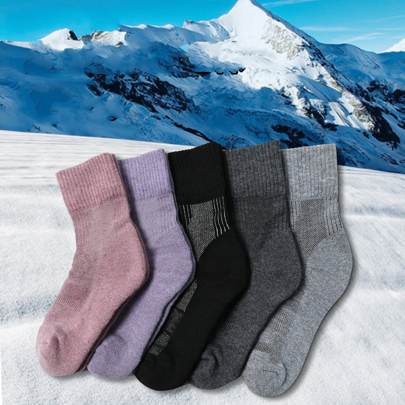 1 Pair Merino Wool Sock Winter - Thermal Sock Winter review and price