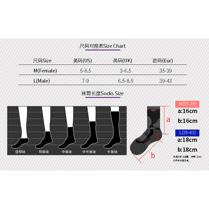 Winter Men Women Cotton Therma - Thermal Sock Winter review and price