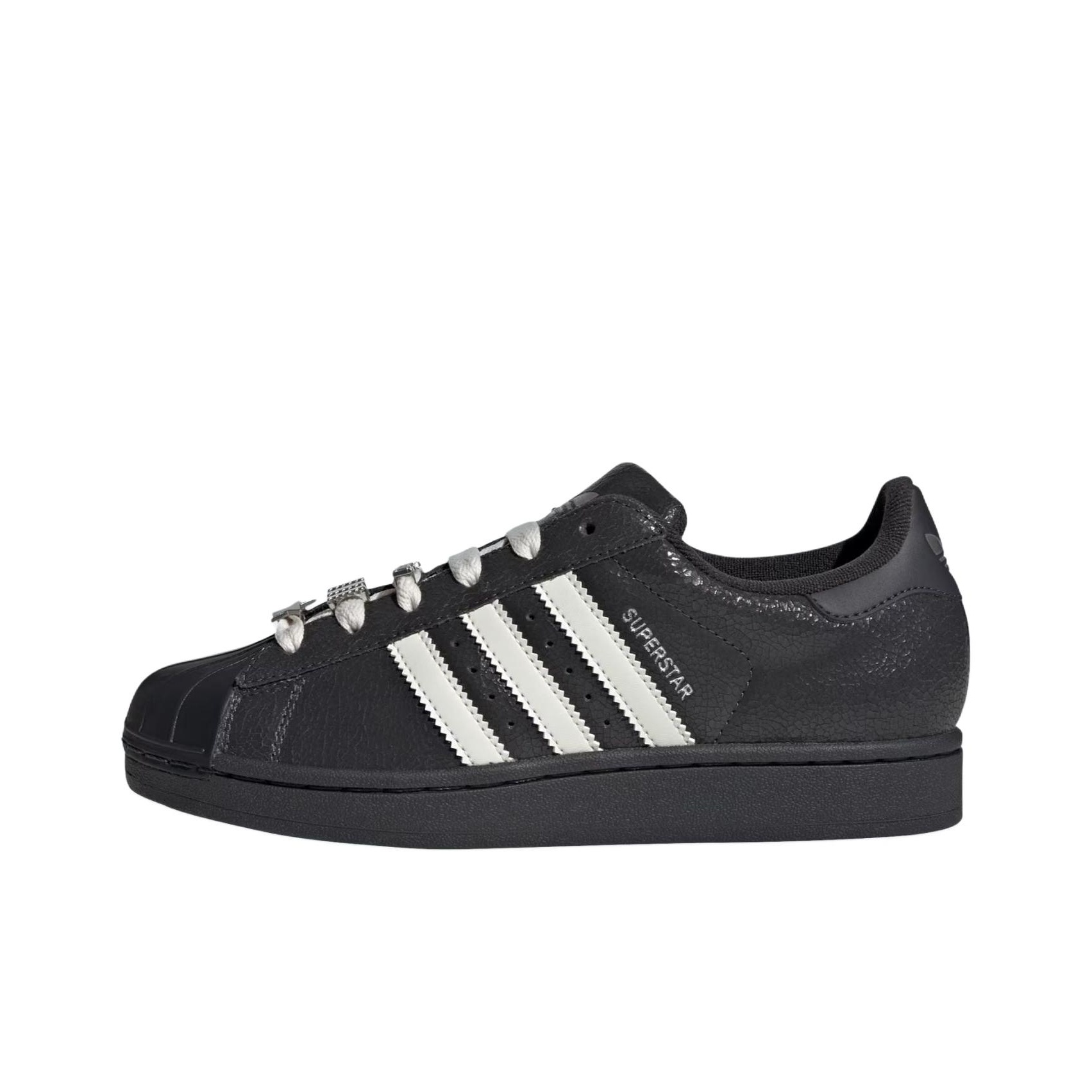 Adidas Originals Superstar 2 C - Adidas Shoes Superstar review and price