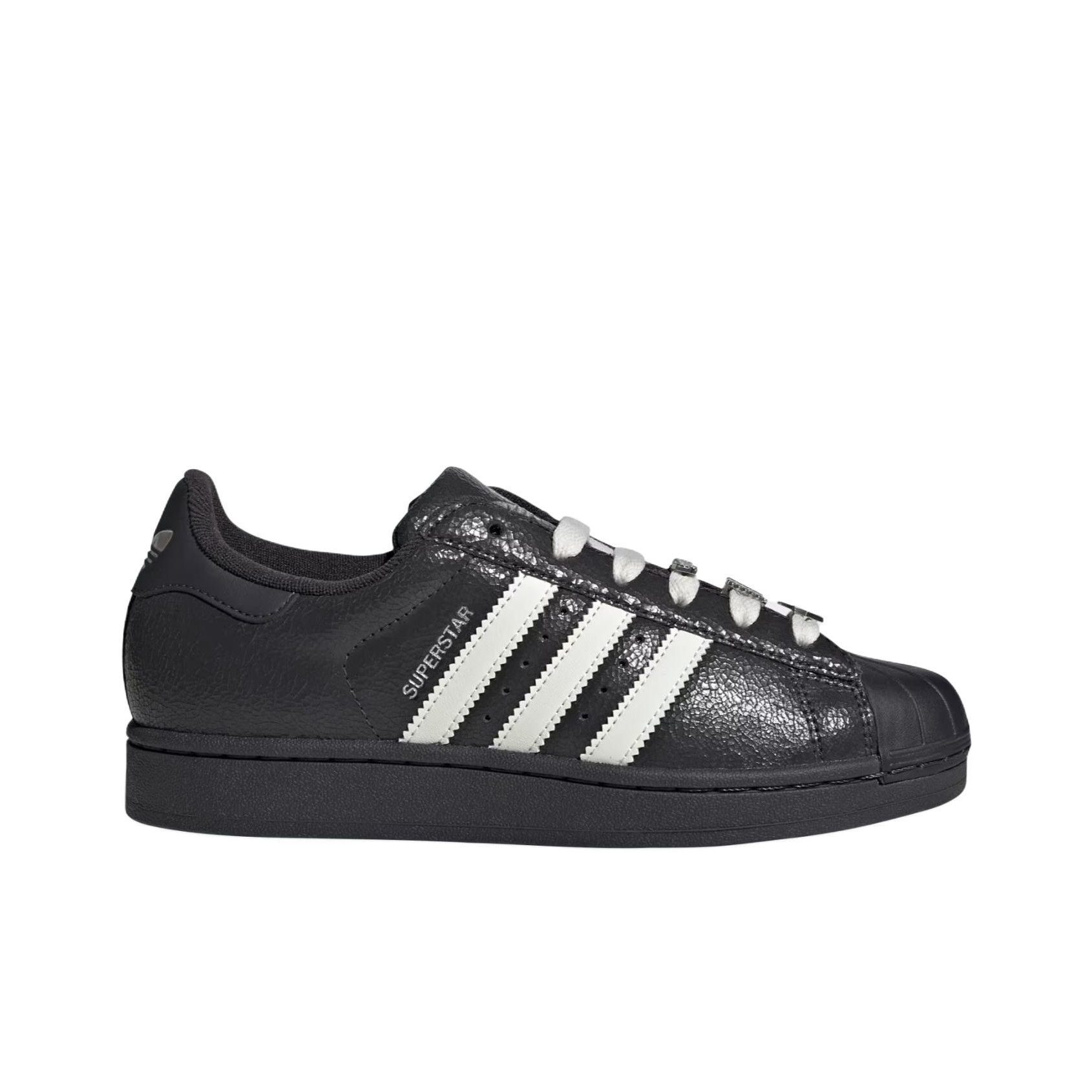 Adidas Originals Superstar 2 C - Adidas Shoes Superstar review and price